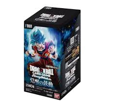 FB01 - Awakened Pulse — Dragon Ball Fusion World sigillato originale
