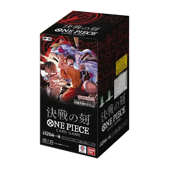 OP-16 - The Time of Battle — One Piece sigillato originale